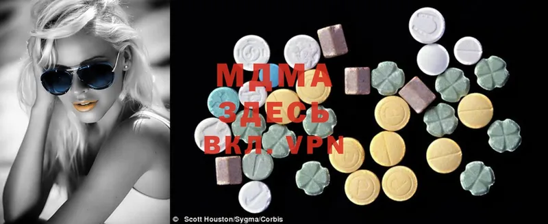 MDMA VHQ  МЕГА маркетплейс  Шлиссельбург 